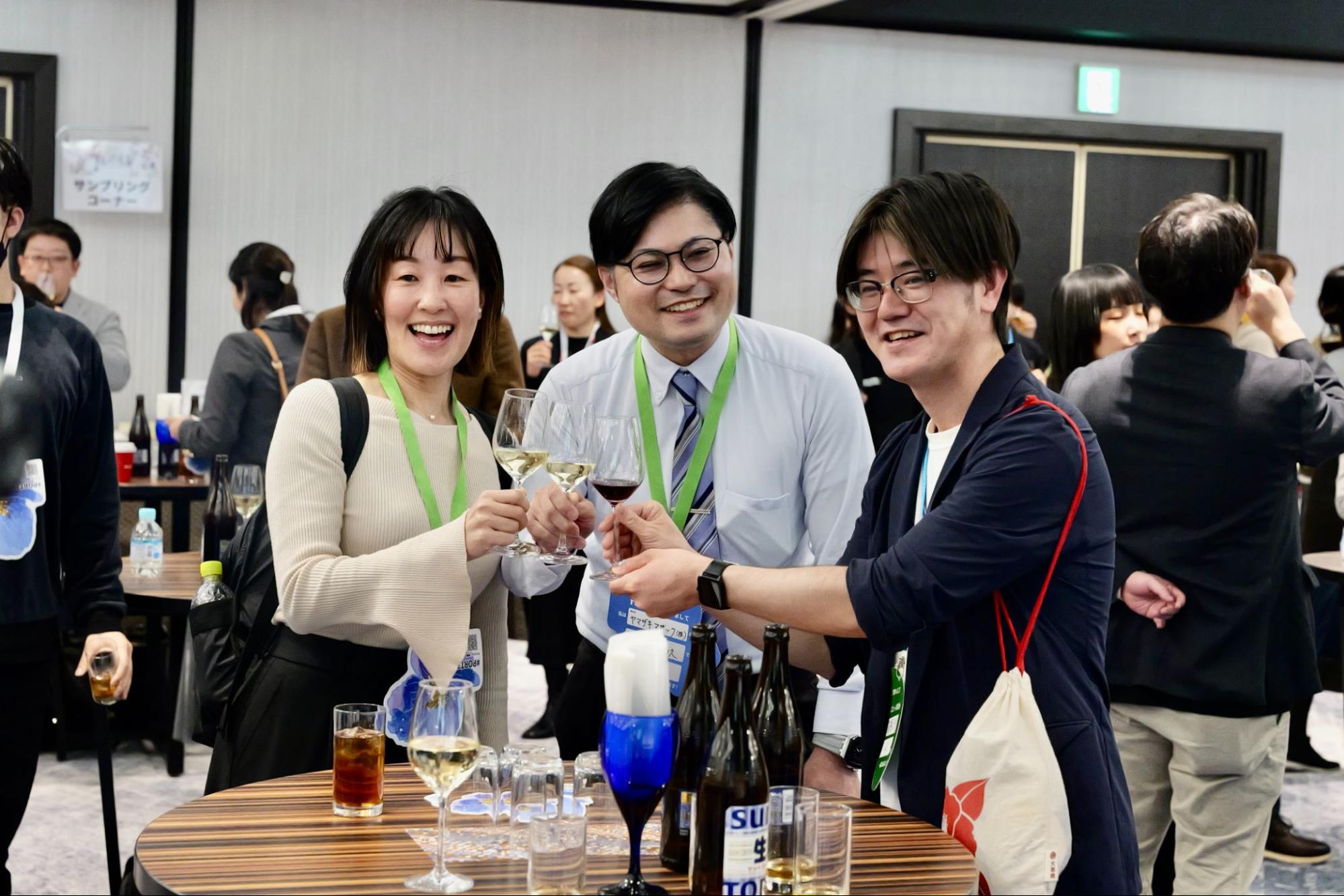 交流会
