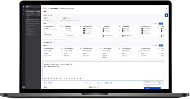 commune CRM イメージ