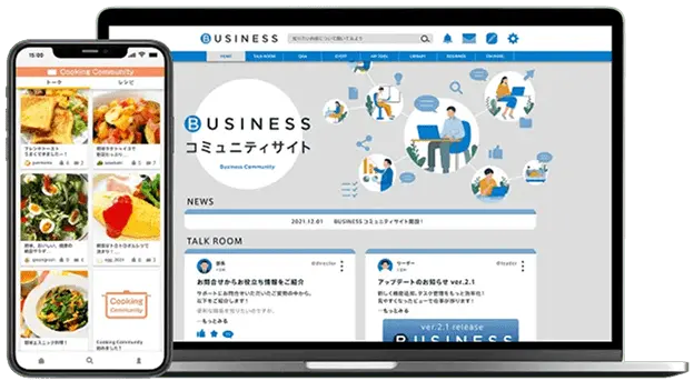 commune イメージ