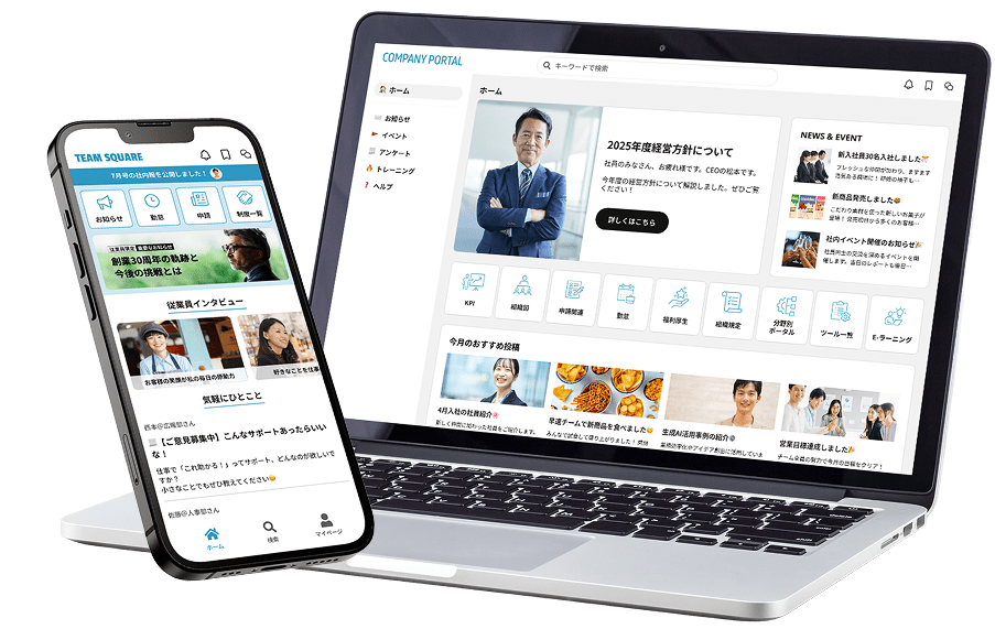 commune for Workのイメージ