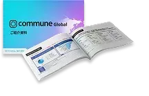 資料ダウンロード