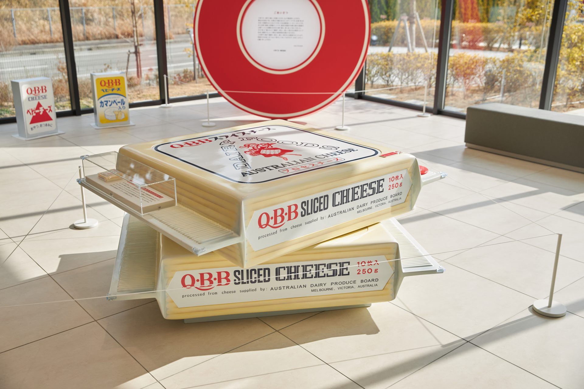 QBBチーズ館の写真