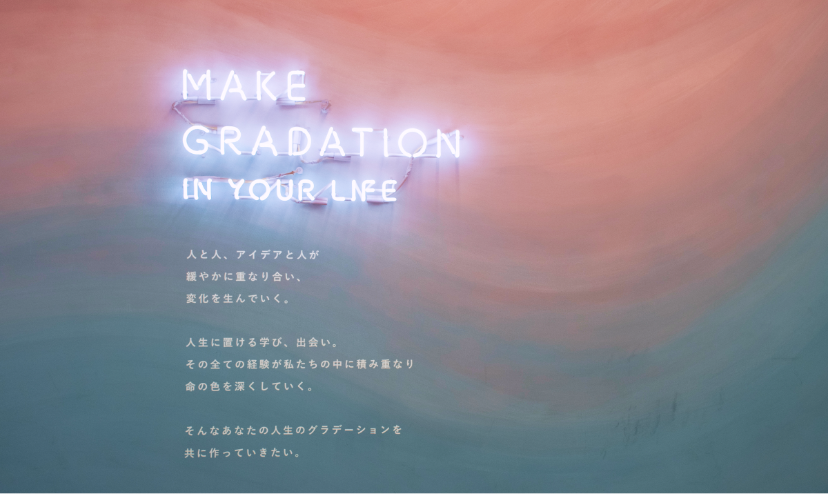 MAKE GRADATION IN YOUR LIFE