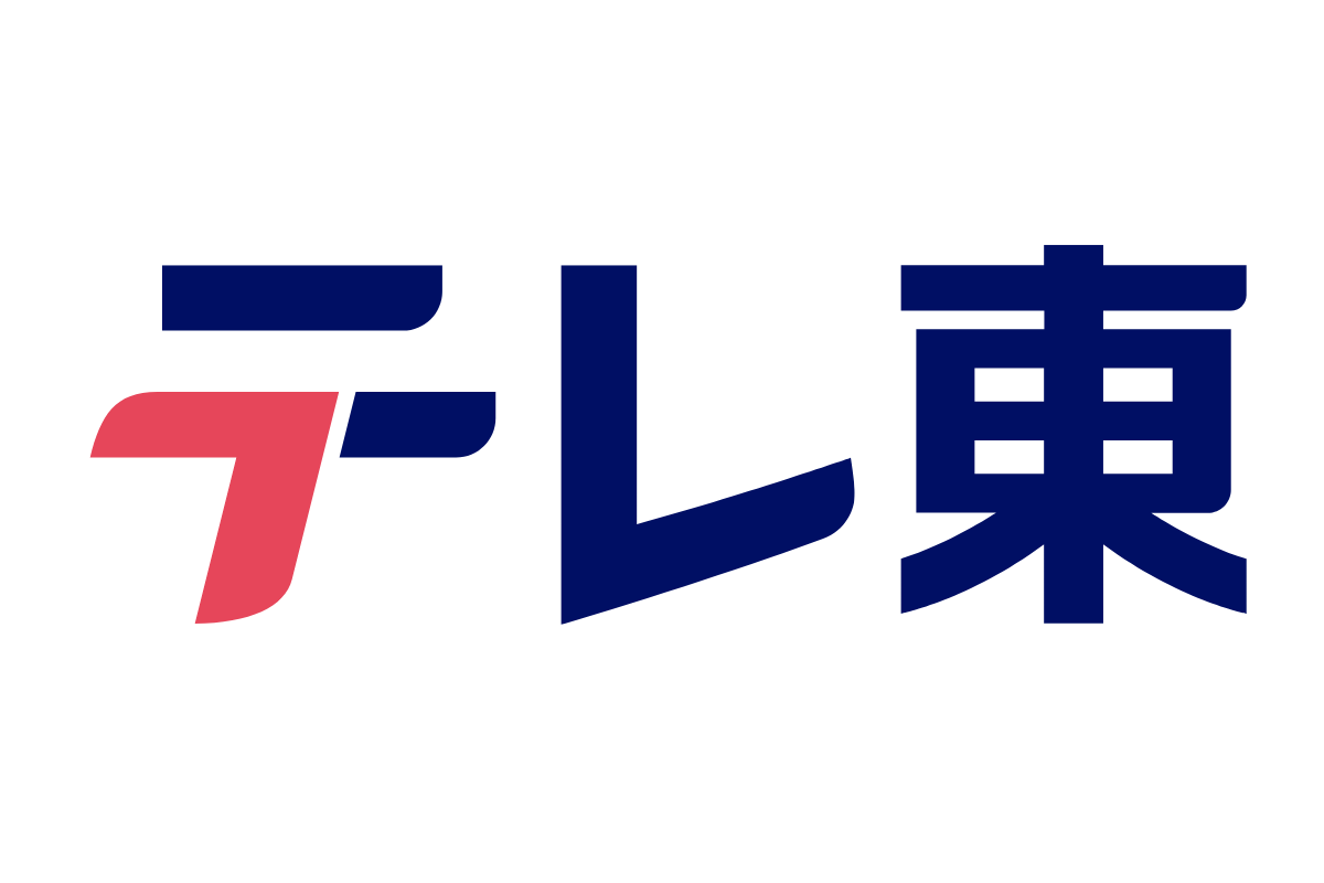 株式会社テレビ東京