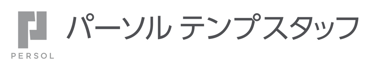 パーソルテンプスタッフ株式会社