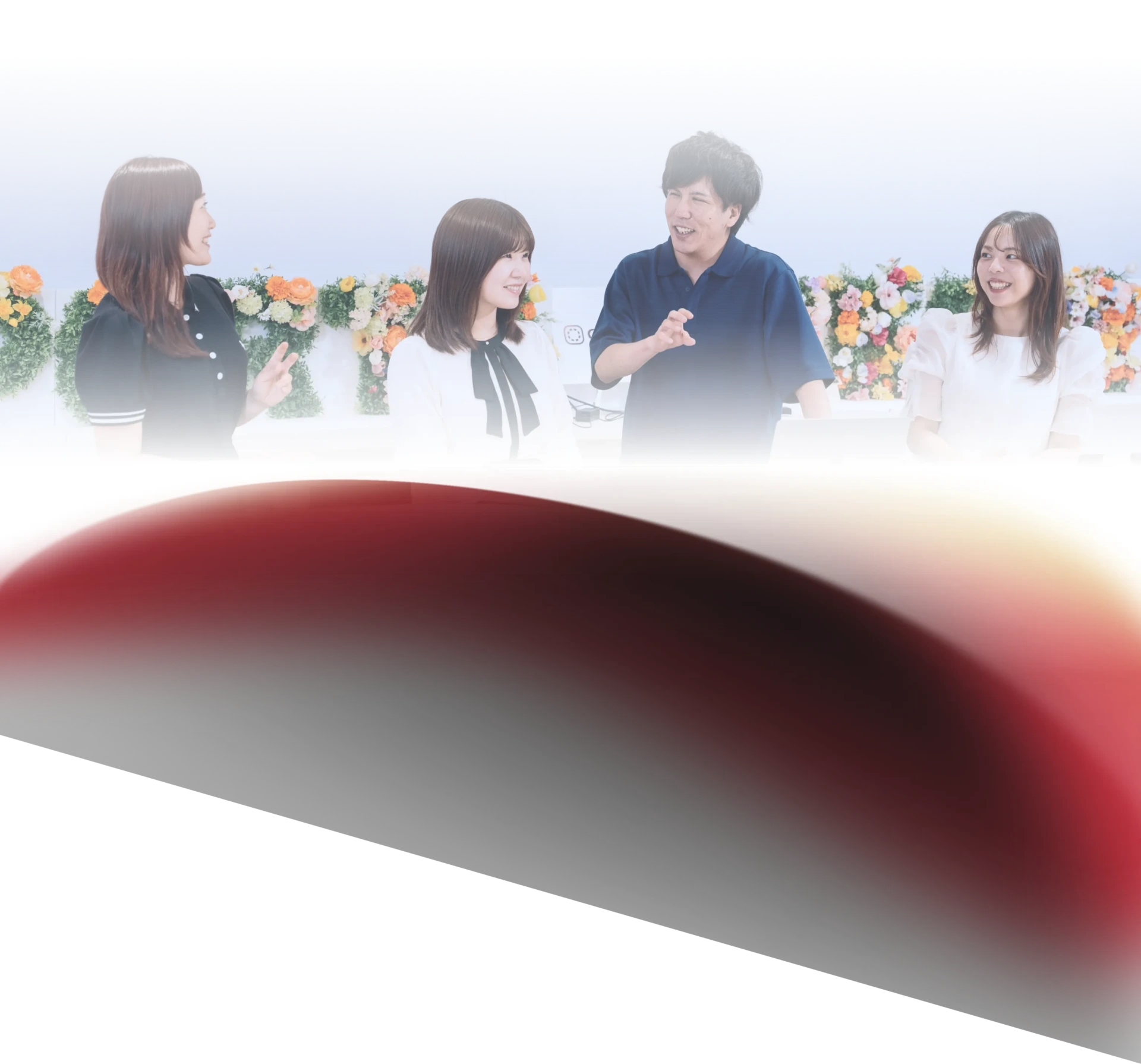 サービスの背景