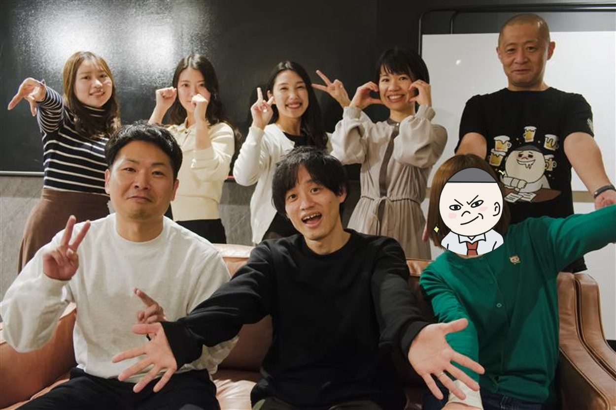 「働く人を幸せにする」ためにEX向上を目指す双方向コミュニケーション