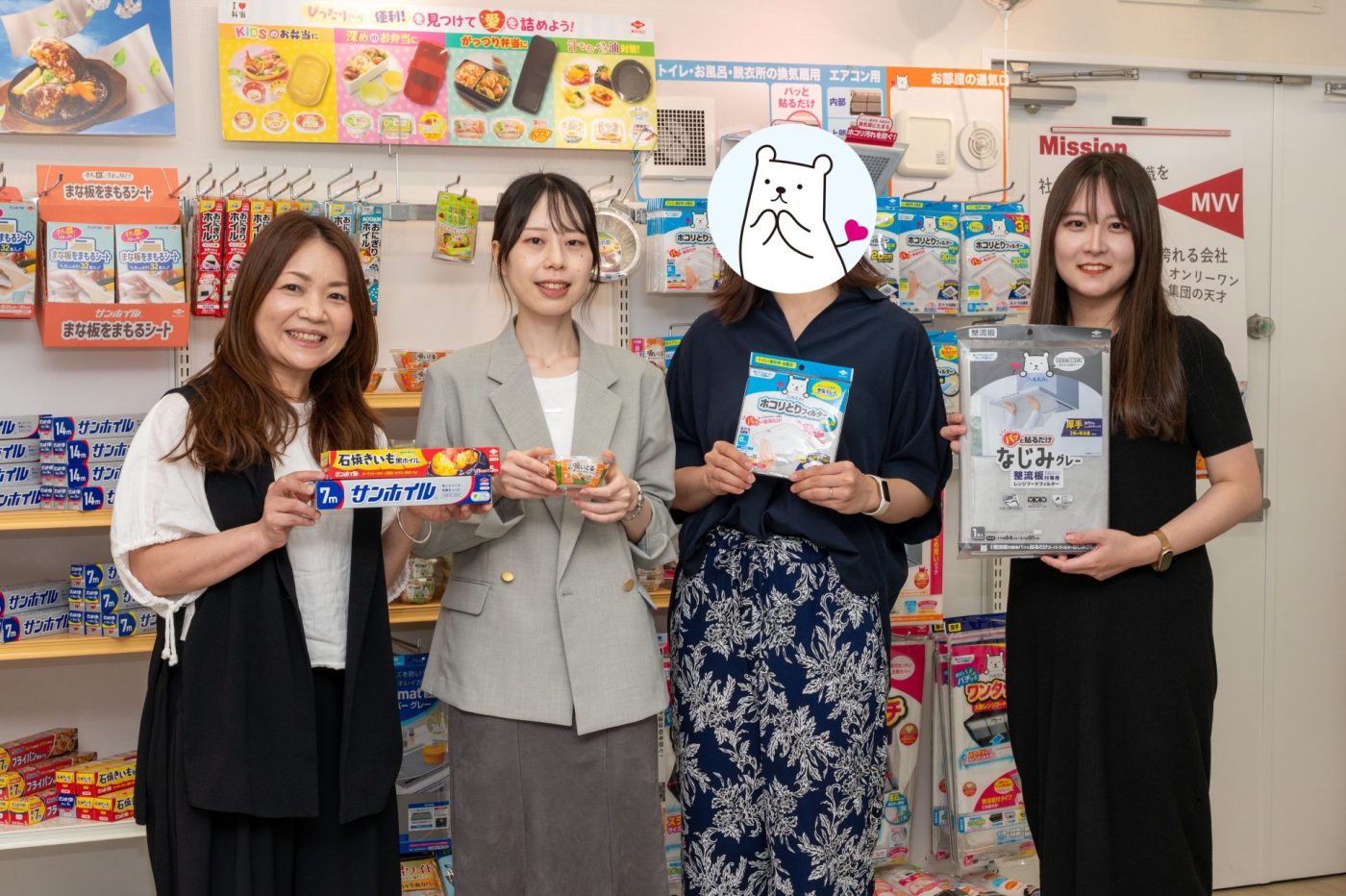 ファンが語る、日用品である「サンホイル」や「フィルたん」が相棒に変わるまで