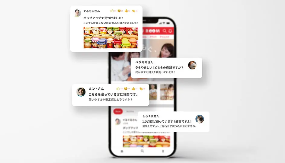 運営・活性化
